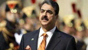 Yousaf Raza Gillani Member Senate, Farhan Ahmed Junejo