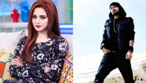 aima baig