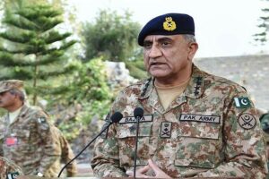 Bajwa Sir