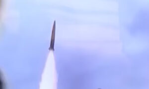 Ballistic missile