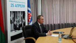 foreign minister