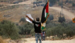 Palestine