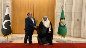 GCC sectrey general