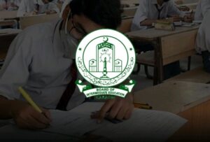 Karachi Board Announces Intermediate Part-1 Results
