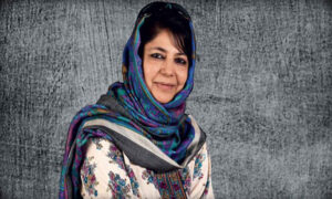 Mehbooba Mufti, Indian, President, Peoples Democratic Party, Mehbooba Mufti, Kashmir, social media, Eid ul Fitr