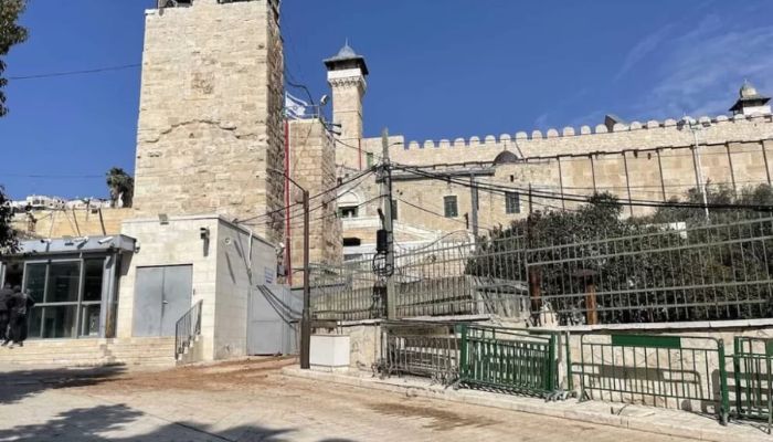 ibrahimi mosque