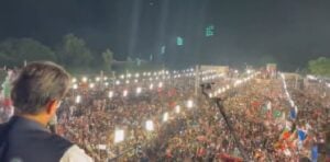 PTI