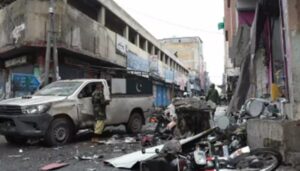 Bomb Blast