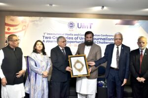 UMT