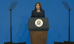 US Vice President Kamala Harris