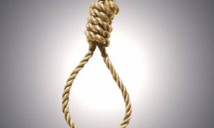 Young Couple Found Hanging