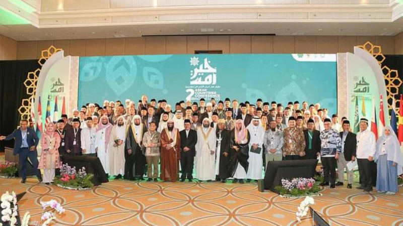 ASEAN Conference