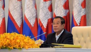 ASEAN