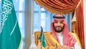 king hamad