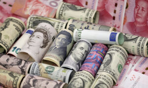 Currency Exchange Rates in Pakistan