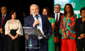 Inauguration