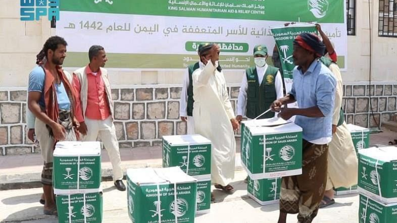 KSrelief Provides $20m to Assist UN's Humanitarian Operation in Yemen