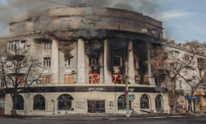 Kherson