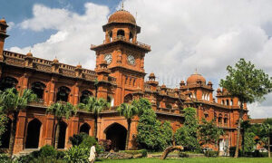 Punjab University
