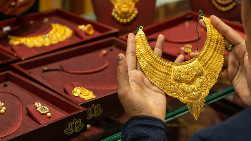 Gold Price