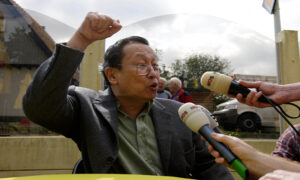 Sison