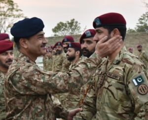 COAS