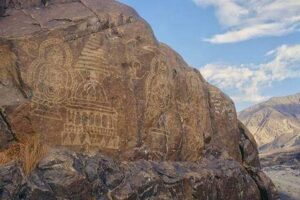 diamer