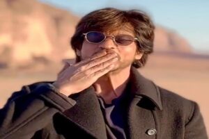 shah