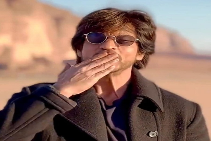 shah
