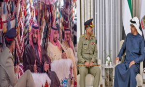 COAS