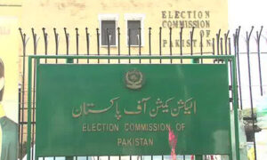 ECP