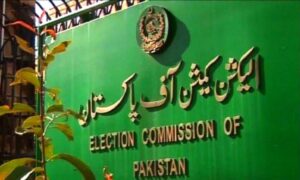 ECP