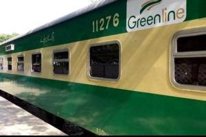 Greenline