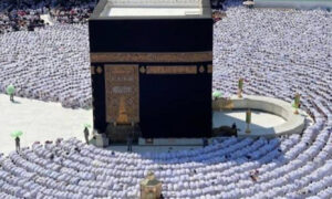 Hajj