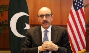 Pak