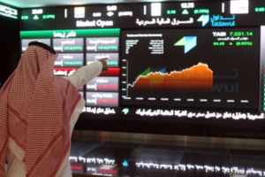 Saudi Stock Exchange