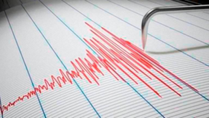 6.1 Magnitude Quake Rocks Philippines: USGS