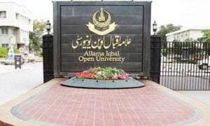 AIOU, AIOU, Vice Chancellor, Success, Teachings, Quran