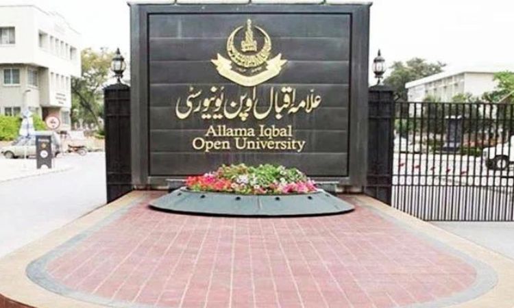 AIOU, AIOU, Vice Chancellor, Success, Teachings, Quran