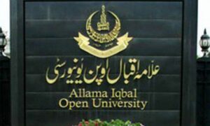 AIOU, Social Media, AIOU, Seerat-un-Nabi, Rabi-ul-Awwal, Books