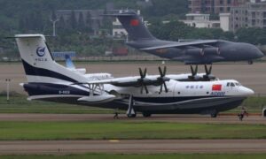 Amphibious, Beijing, Missions, Market, Aeronautical, Emergency, Rescue, Forest