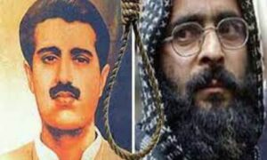 Maqbool Butt