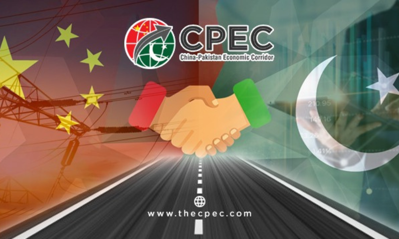 CPEC