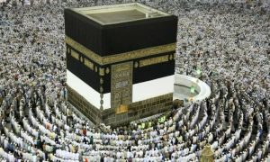 Hajj, Government, Policy, Scheme, Details