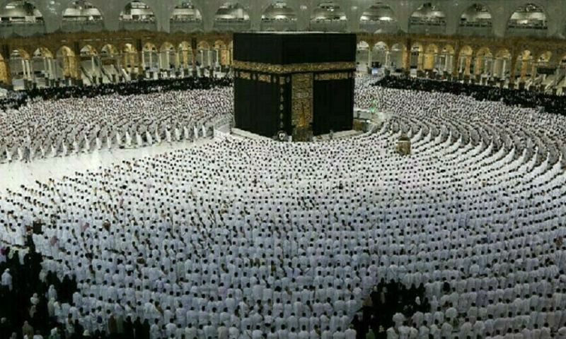 Hajj