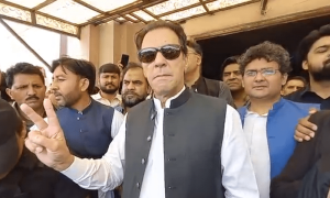Islamabad