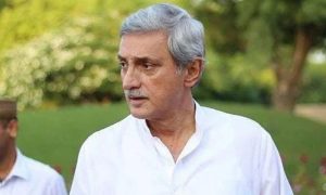 Jahangir Tareen