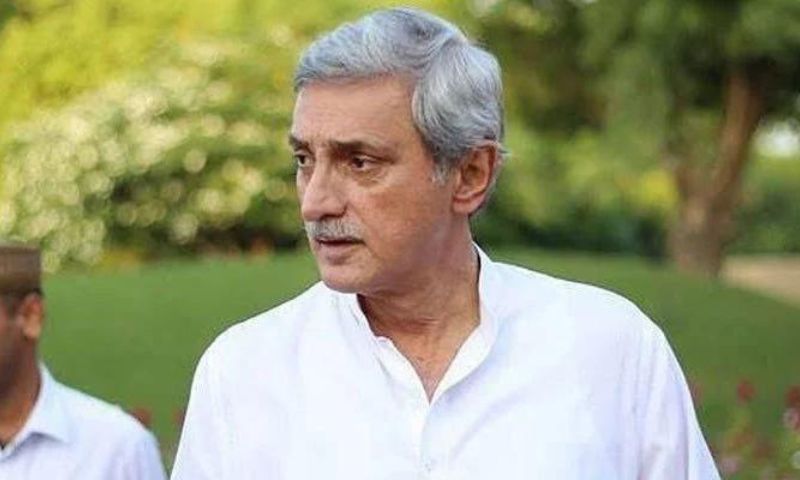 Jahangir Tareen