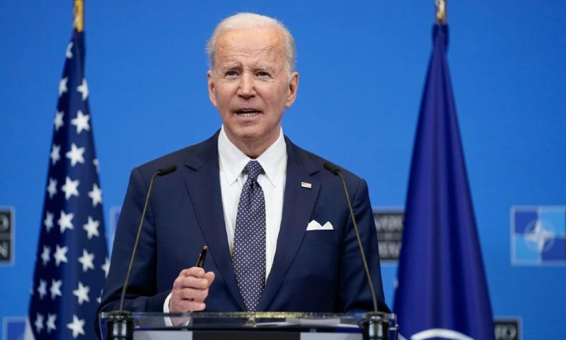 Biden, Defence, US, FBI, Energy, Pentagon, United States, Joe Biden, Technologies, Congress