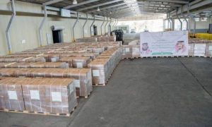KSA, Riyadh, Holy Qur’an, Ramadan
